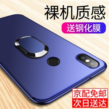 小米黑色版