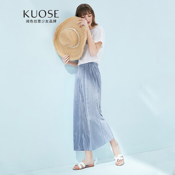 闊色（kuose） 高腰 闊腿褲 女 長褲 休閑褲