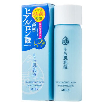 narisup,娜麗絲,narisup,排名,娜麗絲,護(hù)膚,護(hù)膚,排行榜,推薦