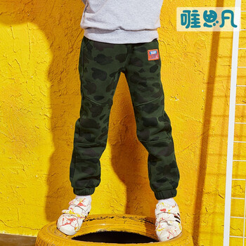 唯思凡（Wisefin）童裝休閑褲