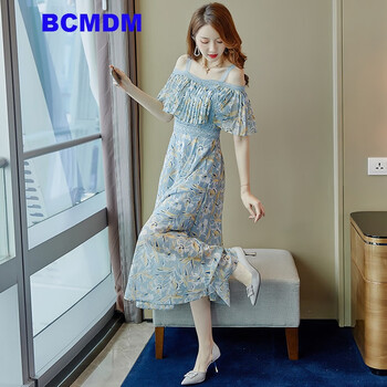 BCMDM 碎花  連衣裙