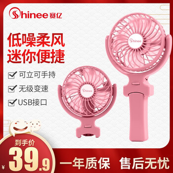 shinee,shinee,怎么樣