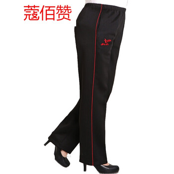 寬松休閑女褲，打造舒適好身材