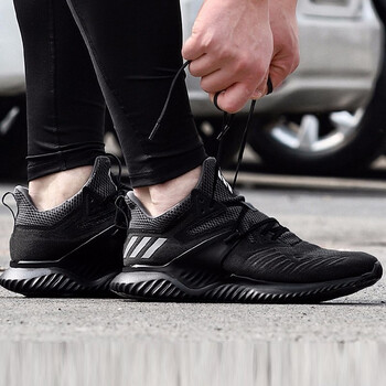 阿迪達(dá)斯（Adidas）跑步鞋BB7568 阿爾法/椰子鞋 41