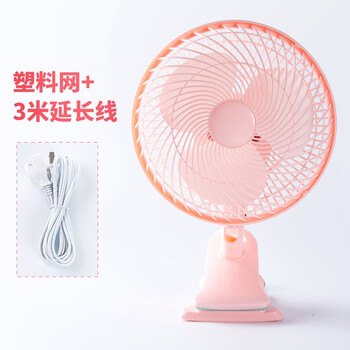 一葉風扇，讓你的生活更安全