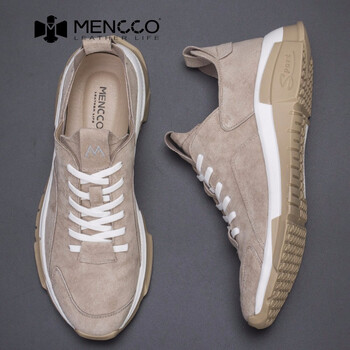 曼克尚品（MENCCO）男士杏色 40