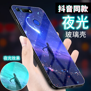 硅膠保護(hù)殼，告別裸奔