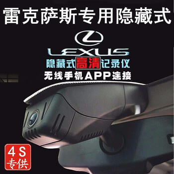 怎么樣,手機,手機,海思,海思,鏡頭,鏡頭