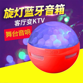 迷你麥克風，讓音樂更簡單