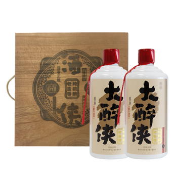茅臺酒俠