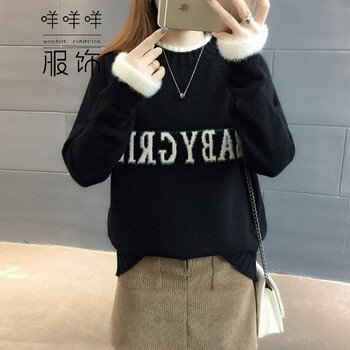 打底毛衣黑色泡泡袖