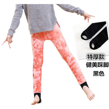 打底褲特厚女童