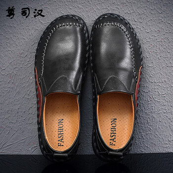 尊司漢男士黑色 42