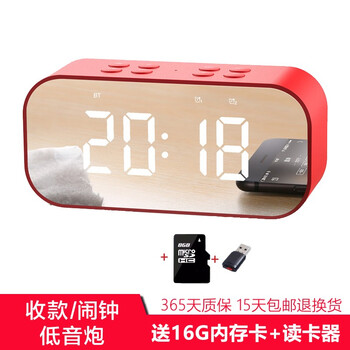 WUKU音箱