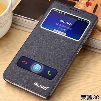華為h30t00手機殼