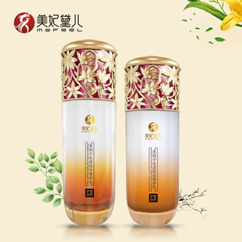 美妃黛兒化妝品
