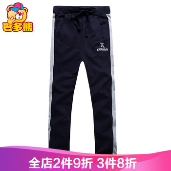 休閑,休閑褲,排名,巴多熊男童,巴多熊男童,褲排行榜,推薦