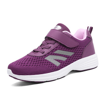 波圖蕾斯（Poitulas）男士紫色(女款) 41