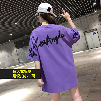 鴨鴨（YAYA） 印花 短袖 T恤 女 圓領(lǐng)