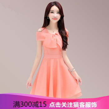 A295587