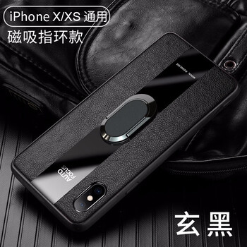 蘋果XR外觀
