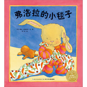 小兔子