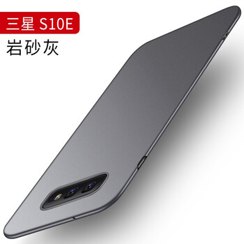 時(shí)尚蘋果手機(jī)殼，保護(hù)健康生活