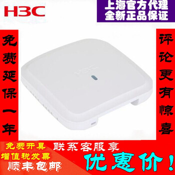 怎么樣,思科,思科,路由器,路由器