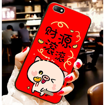 手機(jī)殼朵唯l5plus