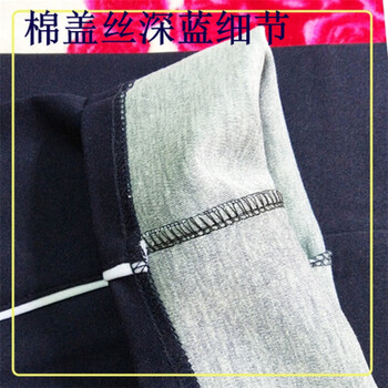 大容量喇叭褲，讓你秒變長腿歐巴