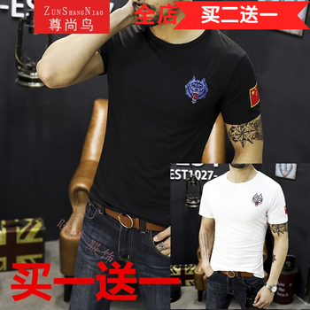 尊尚鳥（ZunshangniaO） 短袖 男士T恤 藍(lán)狼圓領(lǐng)黑色+藍(lán)狼圓領(lǐng)白色 XL，L，M，XXL