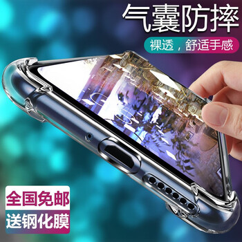 卡歐丹（KAOUDAN） opporeno 手機殼/保護套