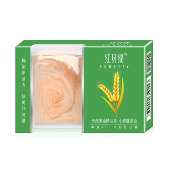 foretty,怎么樣,foretty,毛孔,紅貝緹,細(xì)致,細(xì)致,紅貝緹,毛孔