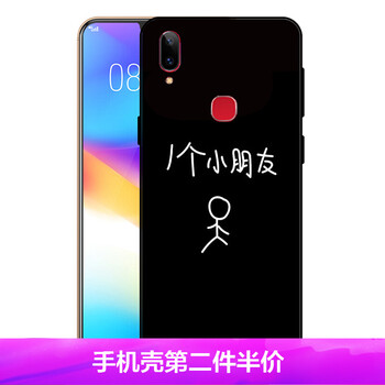 三個小朋友