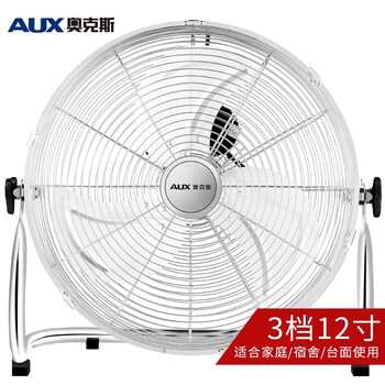 怎么樣,電風(fēng)扇,電風(fēng)扇