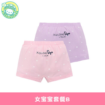 小青龍純棉內(nèi)褲