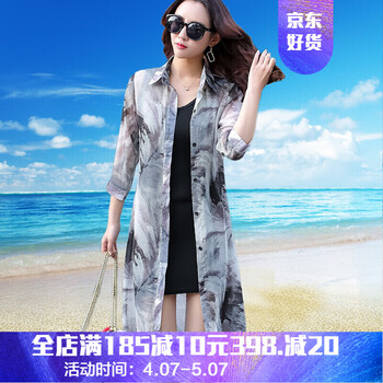 穿短款牛仔外套，嬌小妹子的福音