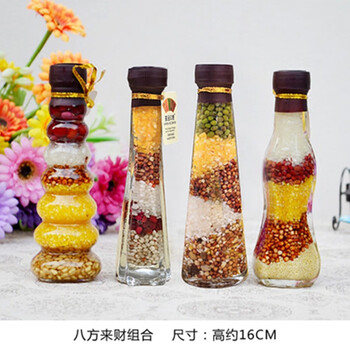 五谷雜糧餐廳