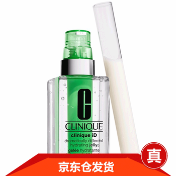 倩碧綠色水