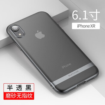 半果科技