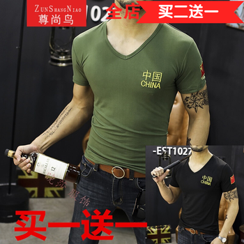 尊尚鳥（ZunshangniaO） 短袖 男士T恤 中國(guó)V領(lǐng)軍綠+中國(guó)V領(lǐng)黑色 XL，L，M，XXL