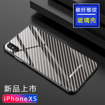 時(shí)尚保護(hù)套，讓你的手機(jī)煥然一新