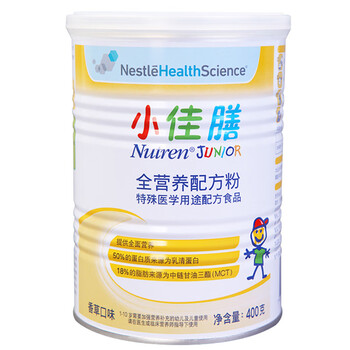 奶粉,奶粉,嬰兒,嬰兒,怎么樣