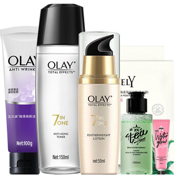 olay精粹乳