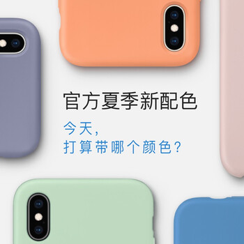 阿7plus