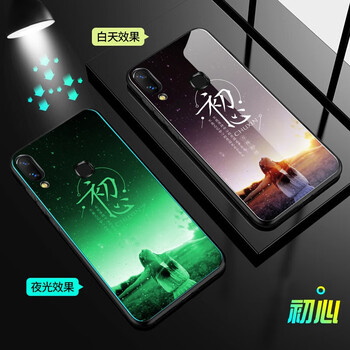 vivo,保護(hù)膜,vivo,保護(hù)膜,怎么樣