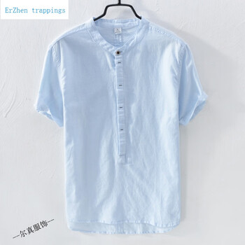 妃象 短袖 男士T恤 3306天藍 