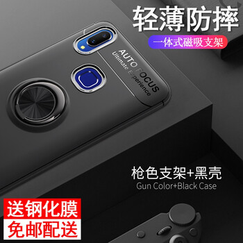 妹子都喜歡的高顏值硅膠保護(hù)套