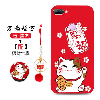 環(huán)保防摔的蘋果手機(jī)殼