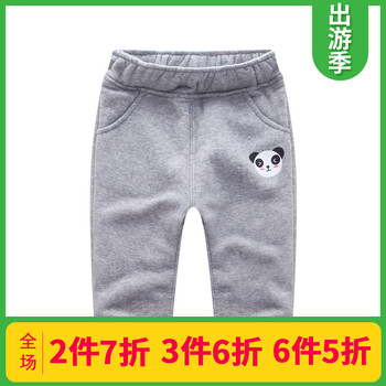男童長(cháng)褲珊瑚絨